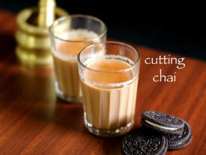 Cutting Chai: Connects India