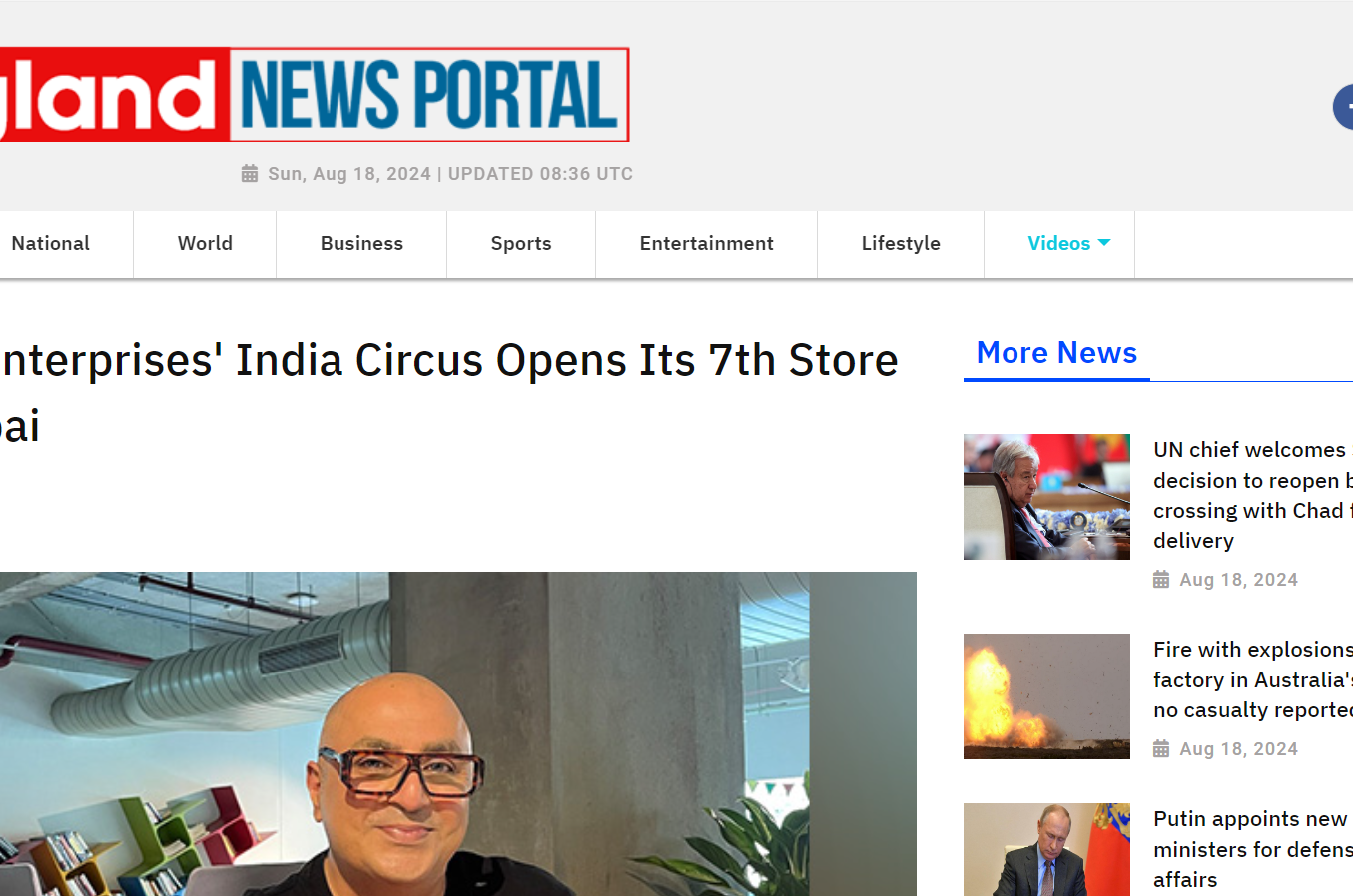 Godrej Enterprises' India Circus Opens Its 7th Store in Mumbai - England News Portal, August 2024